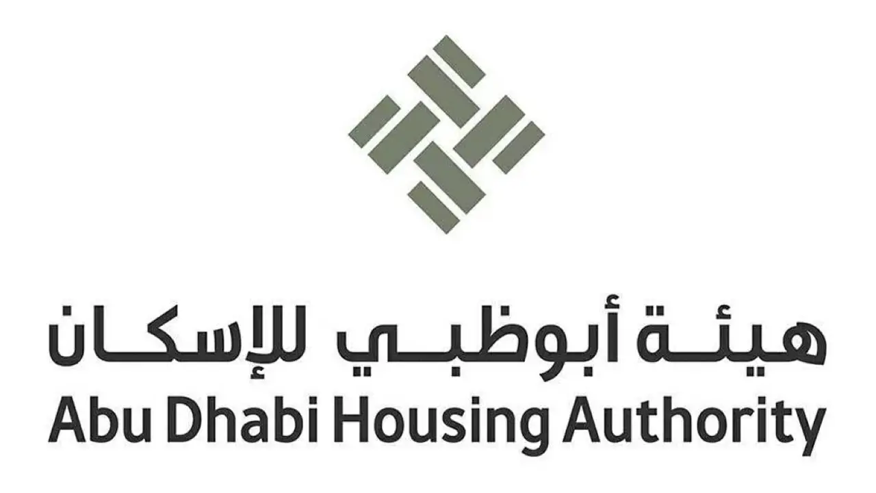 قرض جديد لدعم بناء المساكن على الأراضي الزراعية المقسّمة